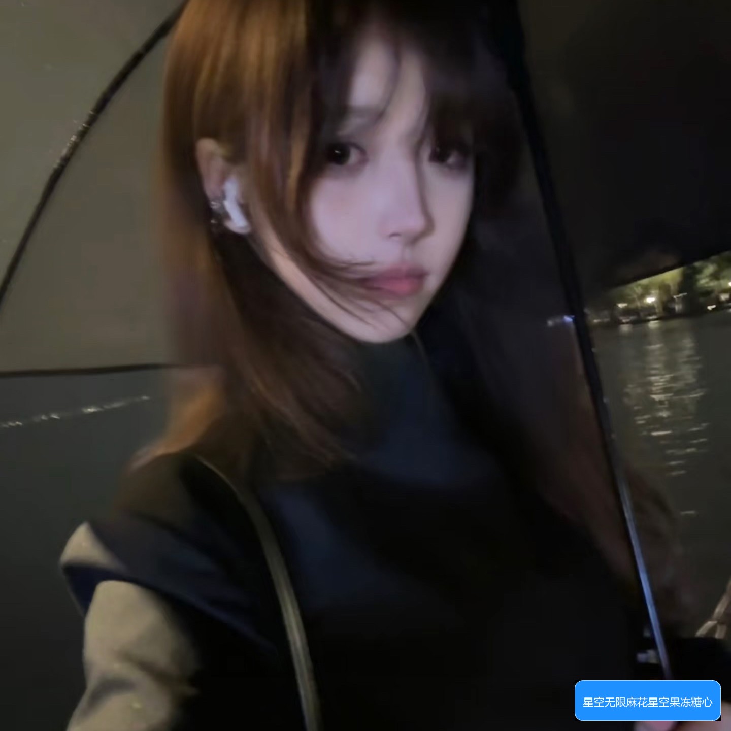 星空无限麻花星空果冻糖心怎么在线观看未删减版本解析