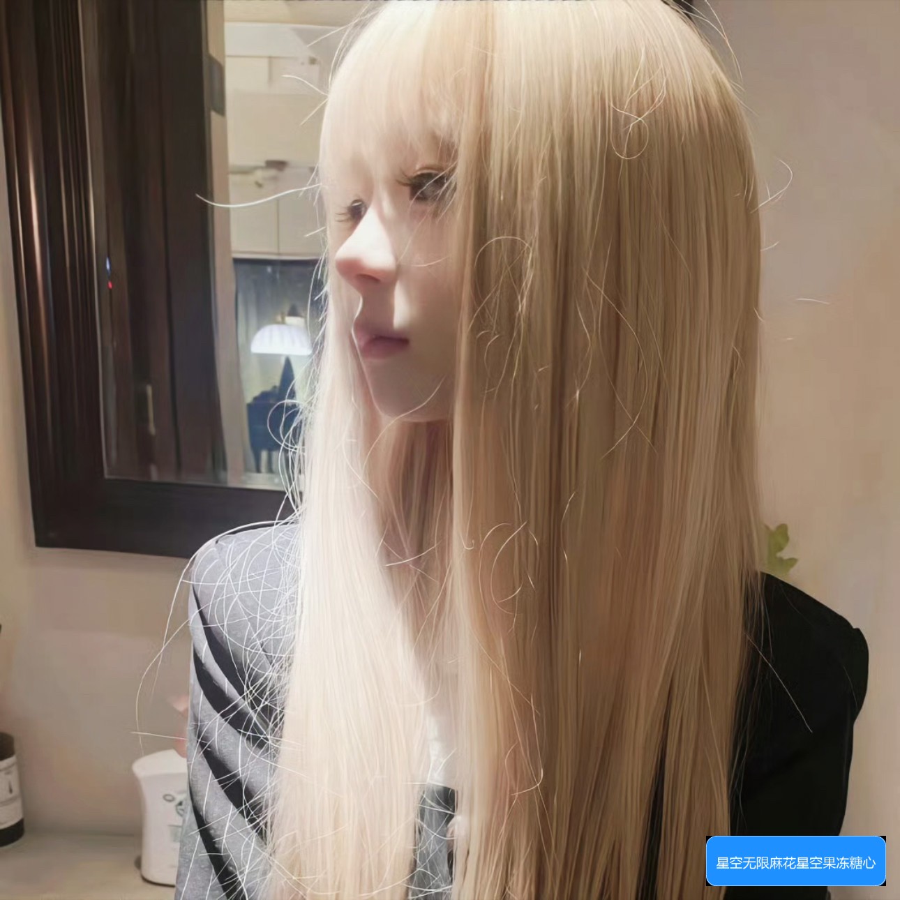 星空无限麻花和星空果冻糖心怎么看在线播放方法解析