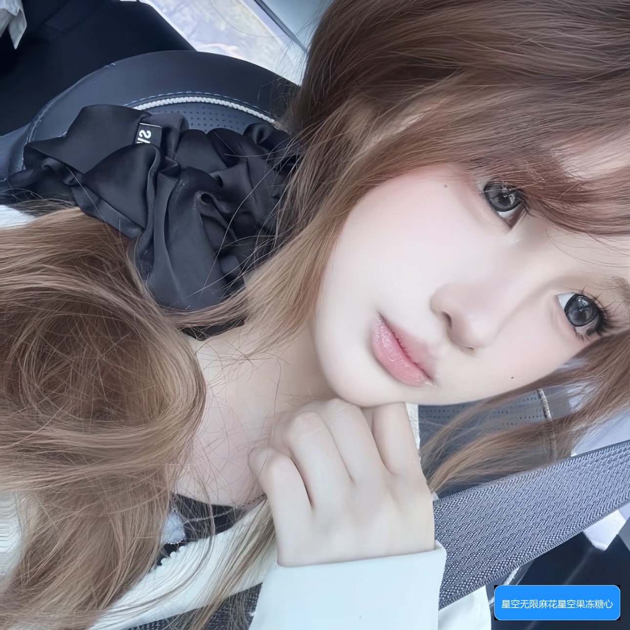 星空无限麻花星空果冻糖心怎么在线观看和欣赏的方法